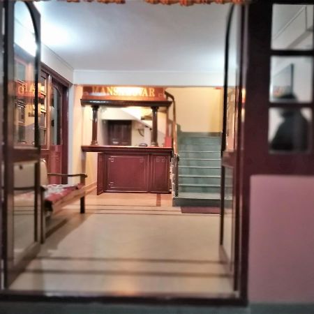 Hotel Mansarovar Darjeeling (West Bengal) Ngoại thất bức ảnh
